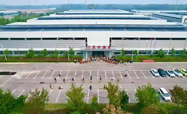 China Zhejiang Huyun Optoelectronic Equipment Co., Ltd. company profile