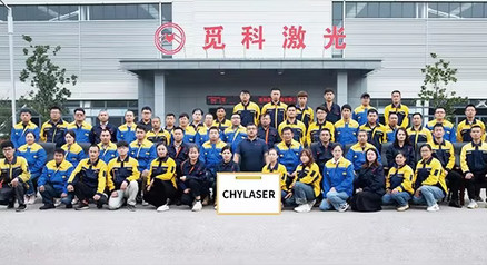 China Zhejiang Huyun Optoelectronic Equipment Co., Ltd. company profile