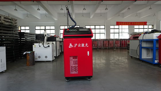 SMC Handheld Laser Cutting Machine 1000W 1500W 2000W 3000W Portable Fiber Laser Welder