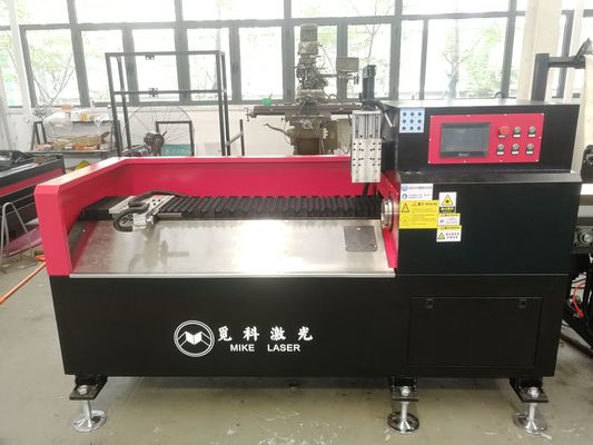 Metal Tube Metal Pipe Cutting Machine With CNC Control And Consumption