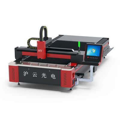 Chylaser Fiber Glory Star Mini Laser Cutting Machine for Sheet Metal Cutting Table