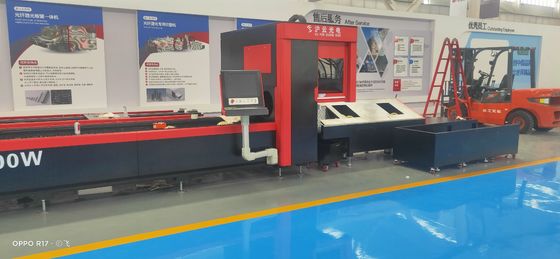 Metal Tube Metal Pipe Cutting Machine With CNC Control And Consumption
