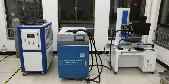 1000W/1500W/2000W/3000W Fiber Laser Sheet Metal Stainless Steel Carbon Steel CNC Platform Welding Machine