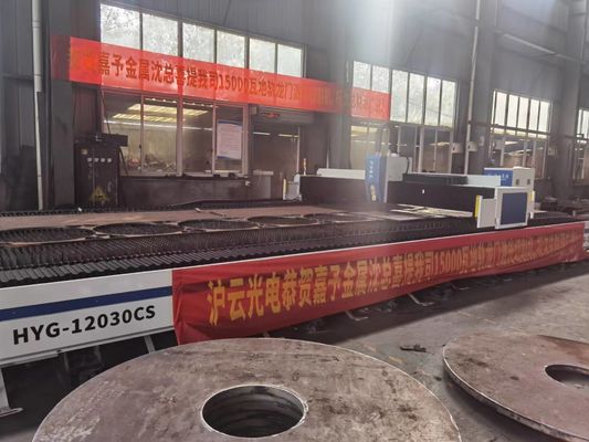 Affordable Large Size Ground Track Laser Cutter for Stainless Steel and Carbon Steel