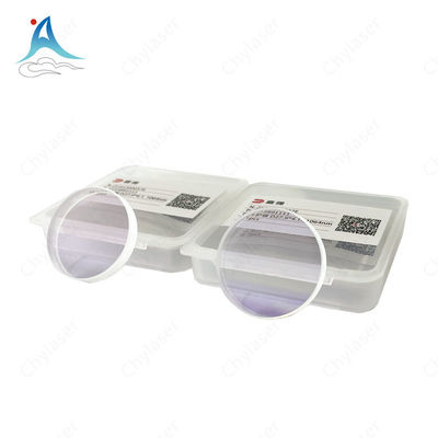 27.9*4.1 Quartz Coating Window for Laser Cutting Machine Spare Parts Type laser module