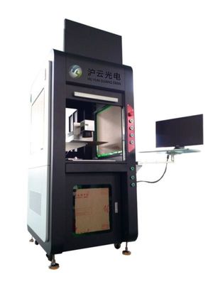 30W Fiber Laser Marking Machine for Marking Hand-held Configuration  7 KG