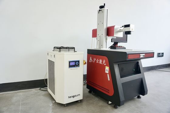 Control Software Auto Laser Cleaning Machine with Raycus Max JPT Source