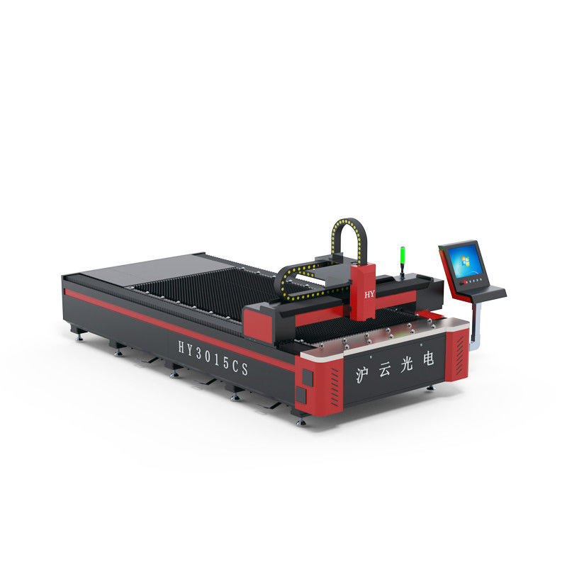 Chylaser Fiber Glory Star Mini Laser Cutting Machine for Sheet Metal Cutting Table